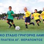 BANNER2
