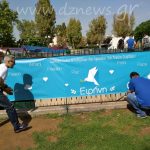 IMG_20180519_101323