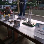 IMG_20180519_182954