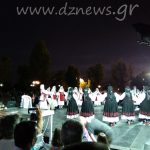 IMG_20180519_210912