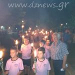 IMG_20180519_212122