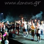 IMG_20180519_212533