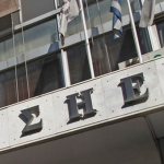 esiea1a