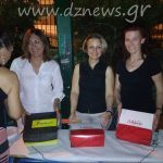 IMG_20180606_214756