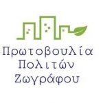 επιστολη2α