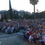 IMG_20190622_211509