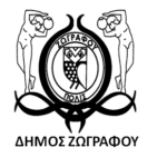 δημος-ζωγραφου