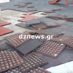 received_391930248168176