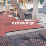 received_547350346073614