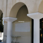 IMG_20200314_103805