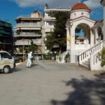 agios_gerasimos