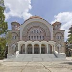 253px-Attica_06-13_Zografou_03_StGeorge_Church