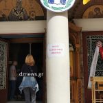 IMG_20200514_163054 (1)