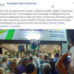 Χωρίς τίτλο2