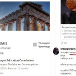 kalemis