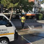 agios2