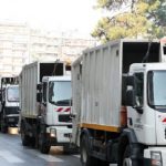 απορρυματοφορο1