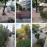 Καταγραφή-2