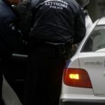astynomia516