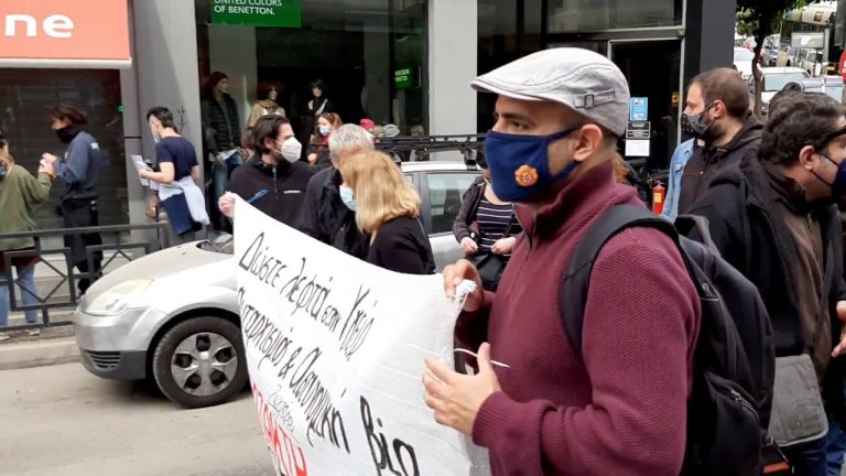 Με πολύ μεγάλη συμμετοχή κόσμου έγινε η συγκέντρωση  διαμαρτυρίας  στην πλατεία Γαρδένια