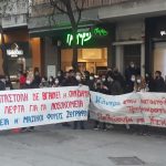 πορεια2