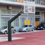 PARKINK-φροντ