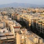 ΚΑΤΑΡΓΗΣΗ ΤΑΠ