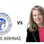 ELME VS MPOTOU