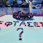 λυκειο 4